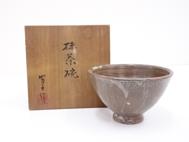 富子造　茶碗